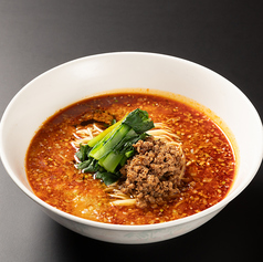 【辛】担々麺 (1人前)