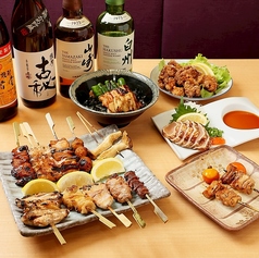 【お家で焼き鳥屋の気分を】