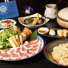 自家製そば処 そば屋でござるのコース写真