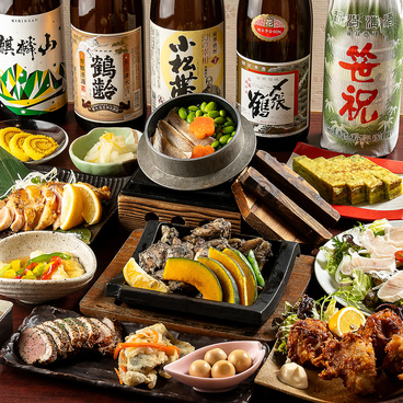 鶏っく 新潟駅前店のおすすめ料理1