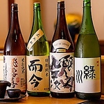 お酒各種取り揃えております！お得な飲み放題プランも多数ありますのでご利用ください♪