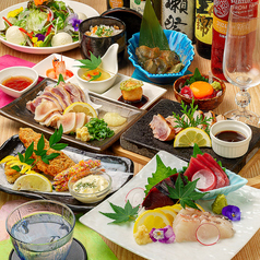 完全個室居酒屋 黒豚しゃぶしゃぶと生本まぐろ 炭炉庵(すみろあん) 天文館店のコース写真