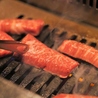 名護　古民家焼肉　琉球の風　のおすすめポイント1
