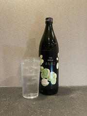 【麦焼酎】のんのこ ザ・アップル