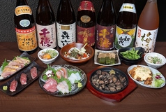 鶏魚酒場 橘通西店のコース写真