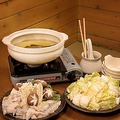 料理メニュー写真 活〆虎河豚アラと季節野菜のてっちり鍋～雑炊セット付き～