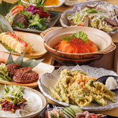 タン二郎 秋葉原店のおすすめ料理2