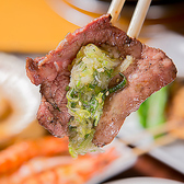 肉の蔵 南越谷店のおすすめ料理3