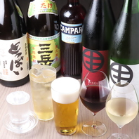 ドリンクも幅広く楽しめる☆