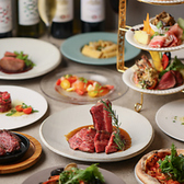 Meat Labo SOSOLE ミートラボソソル 大阪梅田店のおすすめ料理2