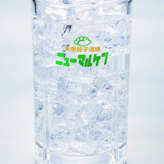 GINON無糖レモンサワー