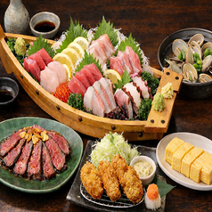 秋葉原横丁 せんせんやのコース写真