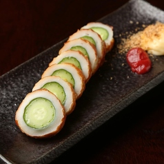 高知名物 ちくきゅう