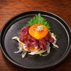 馬肉ユッケ