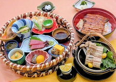 雅御膳