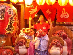 越乃赤たぬき 弁天店の特集写真