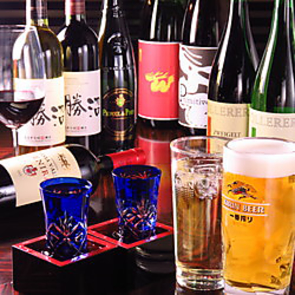 常時50種類ご用意しているのでお好みのワインに出会えるかも…飲み放題メニューにもワイン赤と白有！
