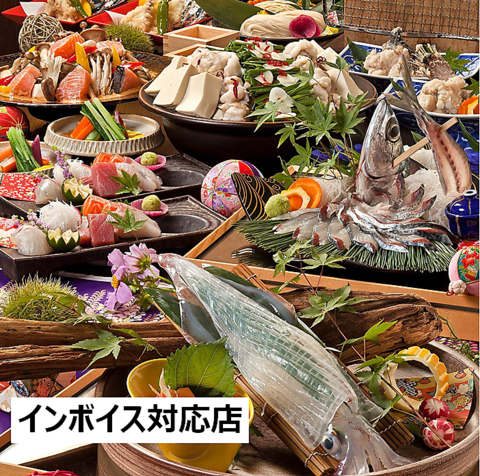 『新鮮活魚』×『旬な素材の炉端焼き』×『日本酒』！九州の新鮮な食材をご提供します