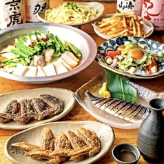 大衆酒場 八百長の特集写真