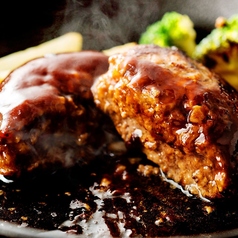 自家製ハンバーグ