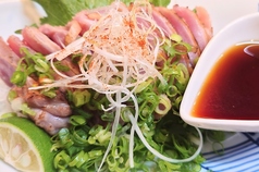 久留米産地鶏 味味鶏(あじみどり)たたき