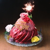 【デラックス肉ケーキ】ご予約限定♪