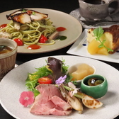 高砂KURIYAのおすすめ料理3