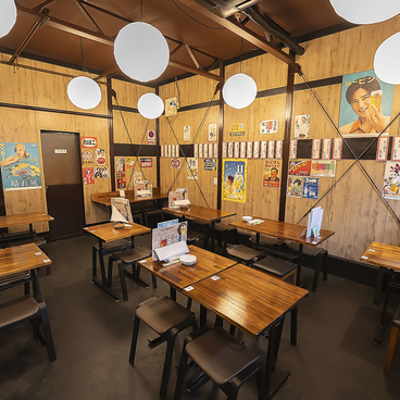 昭和レトロ居酒屋 咲くらの雰囲気1