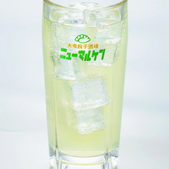 C.C.レモンサワー