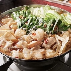 いざ酔い 蒲田店のコース写真