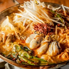 3/31まで　旨辛チゲ鍋