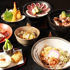 自家製そば処 そば屋でござるのコース写真