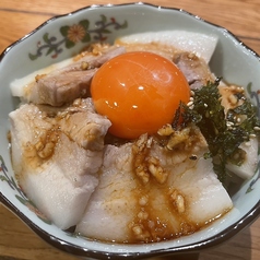特製豚丼　（1人分）