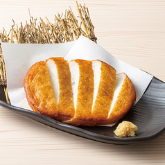 [道産子食材]小樽てんかま