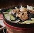 ジンギスカン ひげのうし本店のロゴ