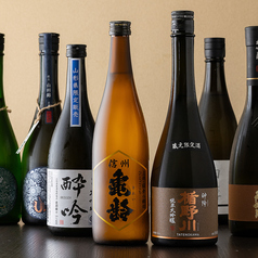 全国の蔵元から届く限定酒