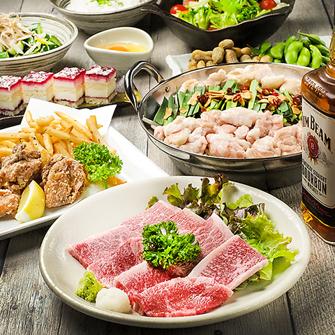 大衆肉酒場 天草や 海浜幕張店 海浜幕張 居酒屋 ホットペッパーグルメ