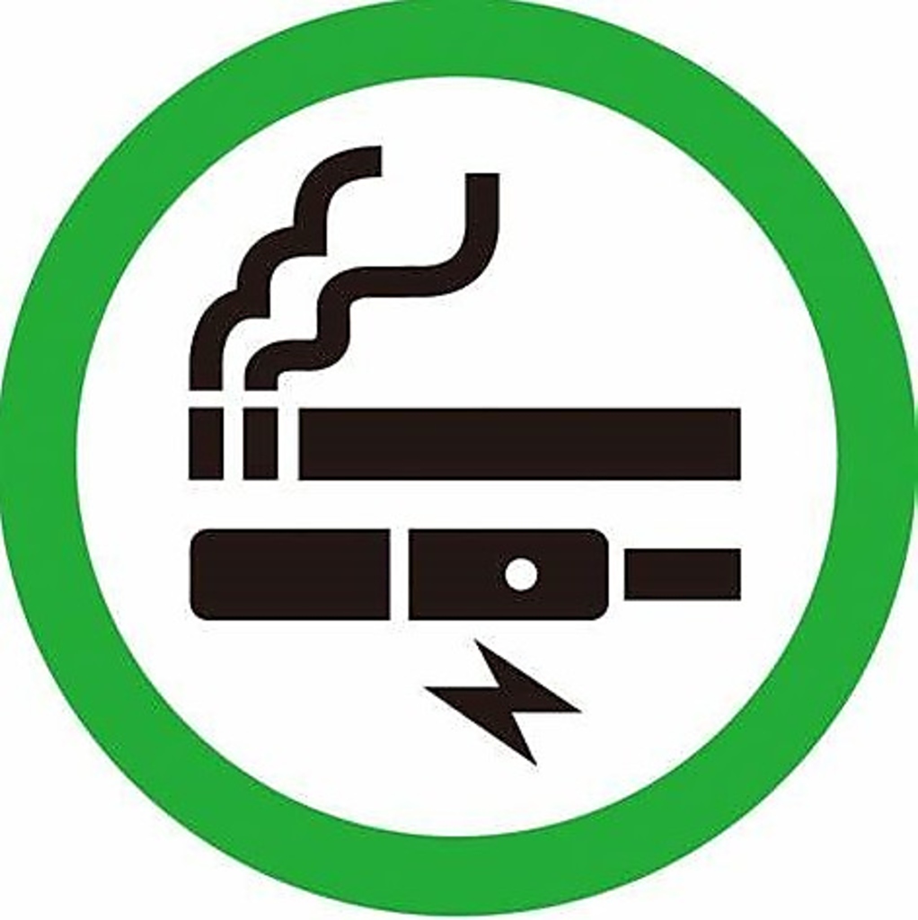 全席喫煙可能です☆　完全個室でごゆっくりお過ごしいただけます♪