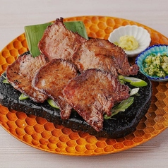 牛タン　炙り焼き