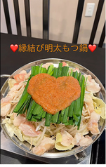 縁結び明太もつ鍋