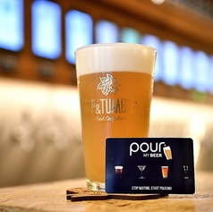 ビール量り売り TAP&TUMBLERのおすすめ料理2