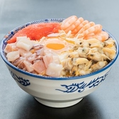 どてっぱん 石山駅前店のおすすめ料理2