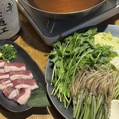 仙台せり鍋 （冬季限定）