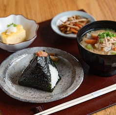 MARUYAMA マルヤマのコース写真