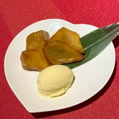 ちょうど良い甘さの大学芋