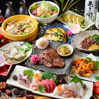 お得な飲み放題付きコースあります!