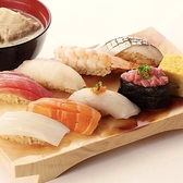 渦寿司 UZUのおすすめ料理3
