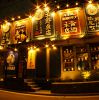 三代目 魚河岸 青木鮮魚店 鶴屋町店画像