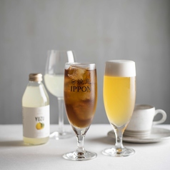 昼飲みにもおすすめ