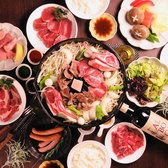 ヘルシーで健康的なお肉「ラム肉」はいかがでしょうか?ジンギスカン専門店じん助西口店